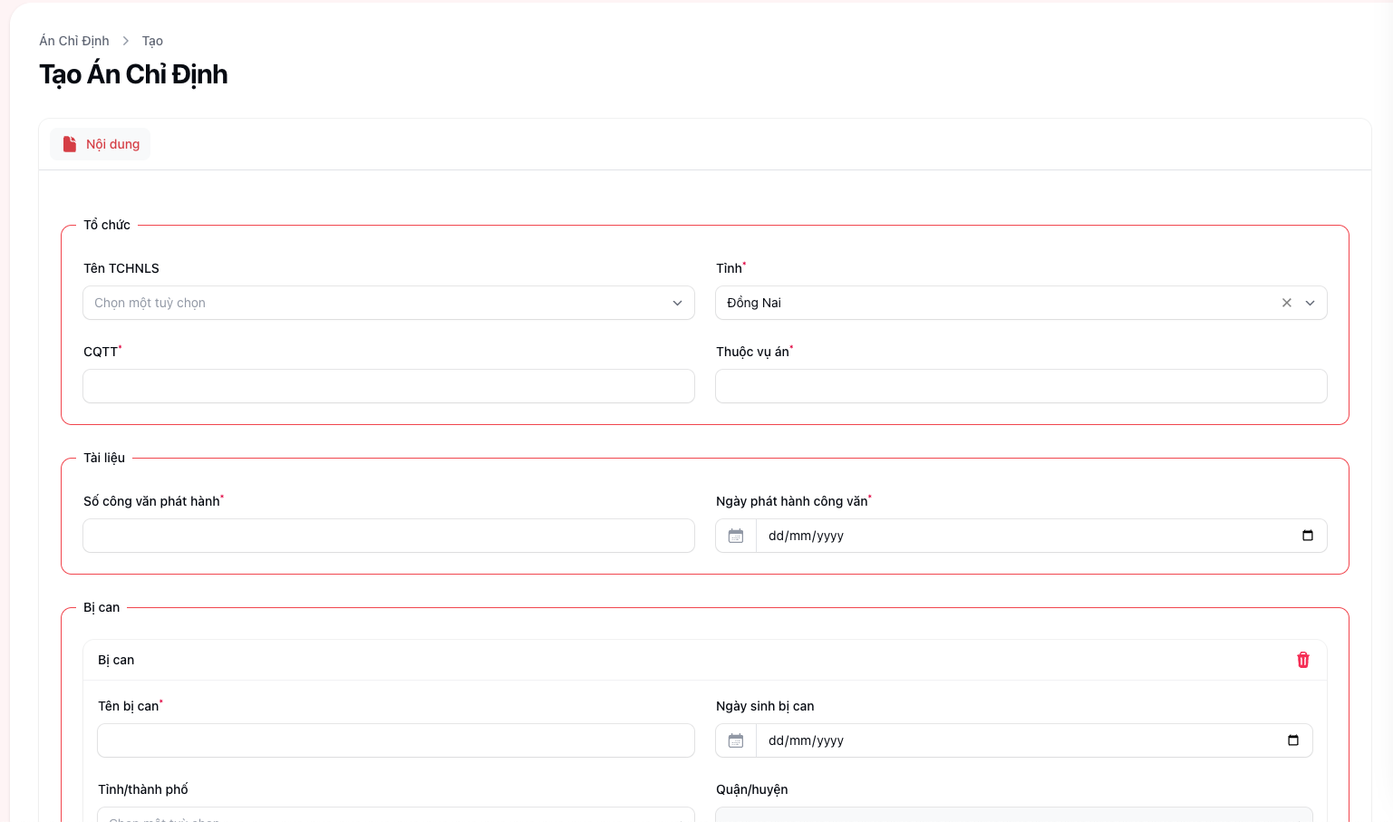 Screenshot 2025-07-08 at 14.32.34.png