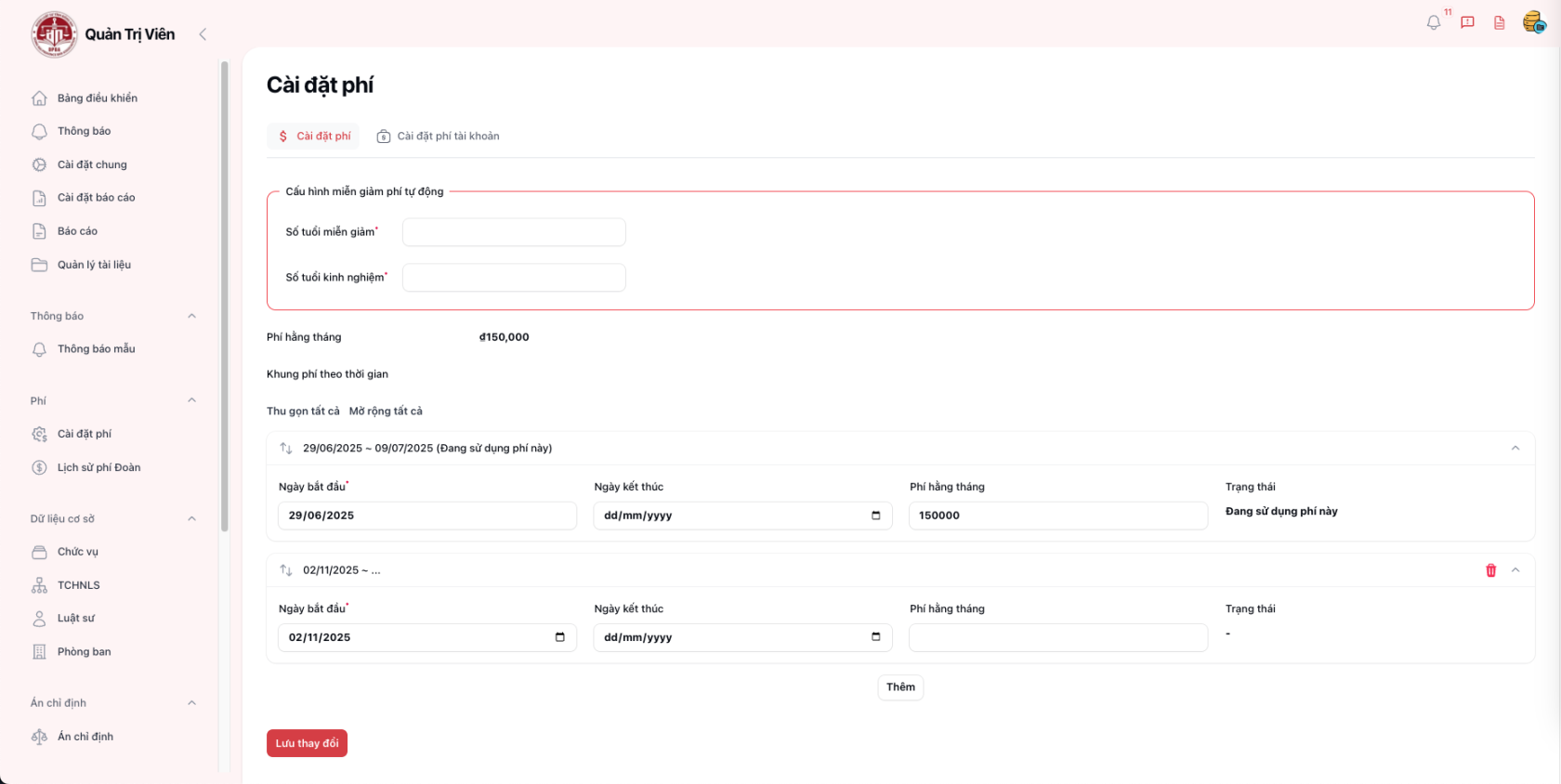 Screenshot 2025-07-09 at 16.44.50.png