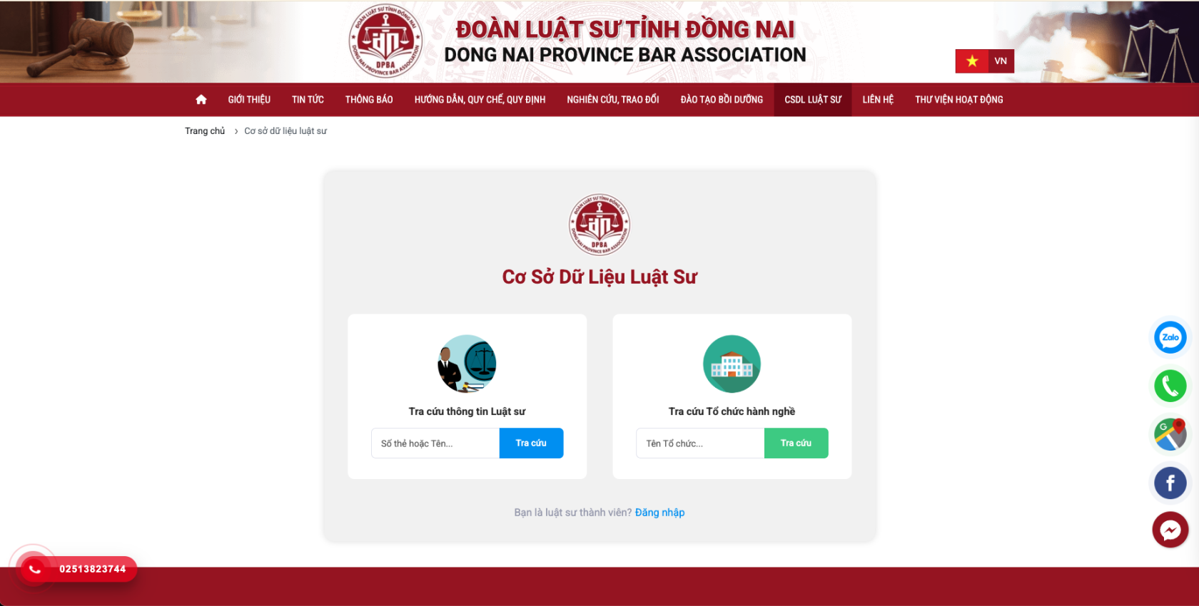 Screenshot 2025-12-19 at 16.04.46.png